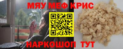 мет Бузулук