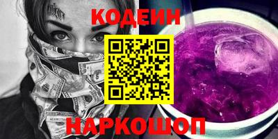 хмурый Бугуруслан