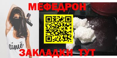 хмурый Бугуруслан