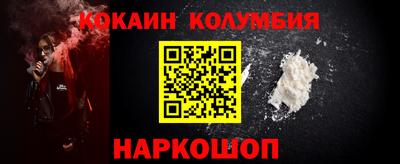 каннабис Будённовск