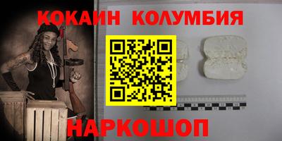 каннабис Будённовск