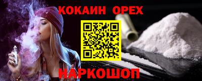 мет Бузулук