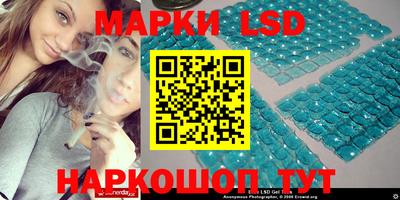 каннабис Будённовск