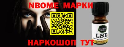 каннабис Будённовск
