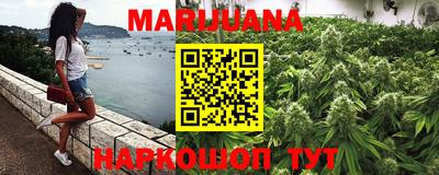 мет Бузулук