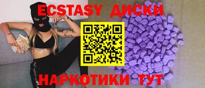 мет Бузулук