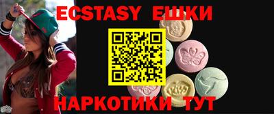 хмурый Бугуруслан