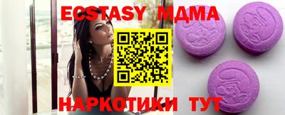 мет Бузулук