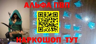 мет Бузулук
