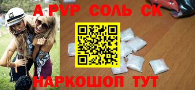 хмурый Бугуруслан