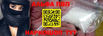 кокаин Кингисепп