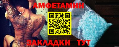 хмурый Бугуруслан