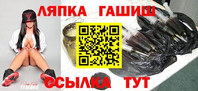 каннабис Будённовск