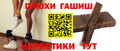 хмурый Бугуруслан