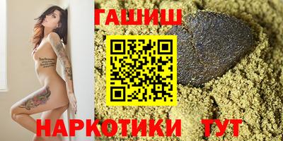 хмурый Бугуруслан