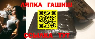 мет Бузулук
