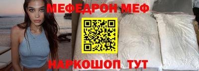 хмурый Бугуруслан