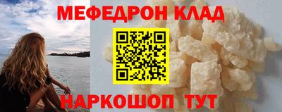 хмурый Бугуруслан